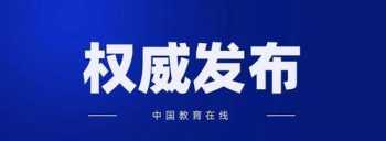 培训机构教师收入限制原因 培训机构老师工资计入什么科目