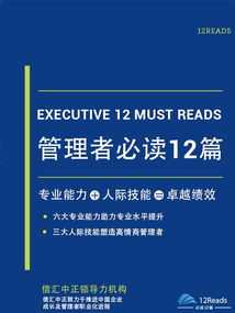 培训大纲的内容包括 培训大纲是什么