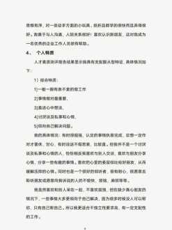 制作网页的主题 网页设计制作网站主题