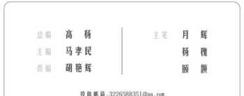 郑州人力资源管理师培训机构哪个好 郑州人力资源管理咨询