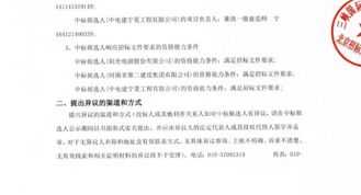 嘉兴社保卡怎样计算每个月返回里面的？嘉兴社 嘉兴职工医保报销标准