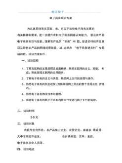 不背单词app怎么查单词 查找包含某几个字母的所有单词，例如含"or"的所有单词，该怎么查呢