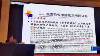 新东方调酒师培训学费多少钱 新东方调酒师培训学费