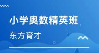 鼎共几划,它的笔顺是多少 几的笔顺