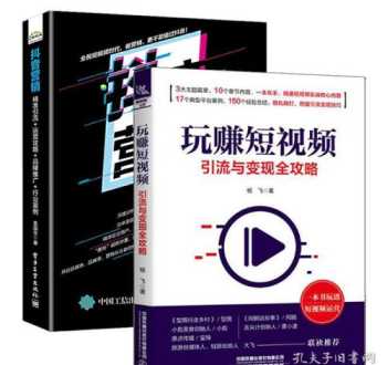 培训班直播录像文案 视频培训直播台词内容