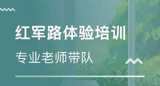 小学生英语学新概念课程好，还是英孚、励步之类的课程好 励步国际儿童教育