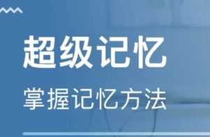 培训教育类产品有哪些优势呢 培训教育类产品有哪些优势