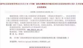 公路专业培训总结 公路工程管理人员培训方案