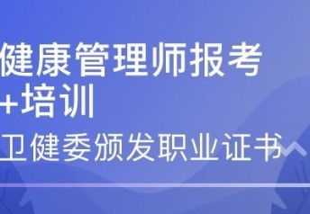 广州的线下培训 广州线下培训机构复课时间