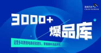 15000一年拿到本科文凭 本科学历30天出证