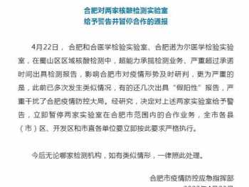 南京有没有健身教练培训学院 南京健身培训学院