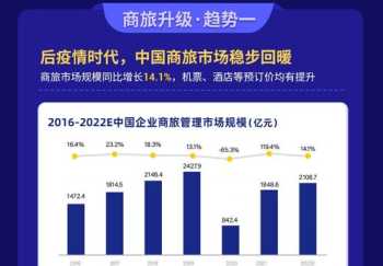 上海教育电视台直播入口 上海教育电视台直播节目