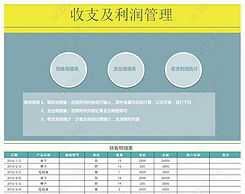 金山词霸在线 内网计算机如何安装金山词霸