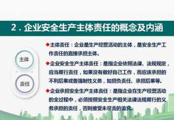 熙宁甲寅秋七月文言文 地动之日