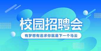 电信企业法律培训课件 中国电信法规