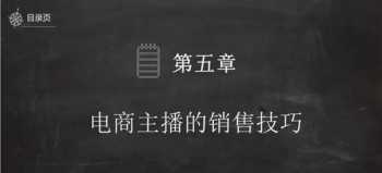 断头谷是哪个国家的 断头谷第二季