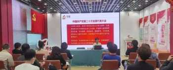 清北游学营哪个机构靠谱 清华大学夏令营学费多少