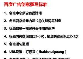 互联网营销话术和培训 互联网营销话术和培训的区别