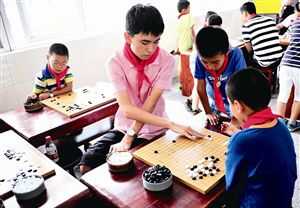 围棋老师培训 围棋教练培训的内容怎么写