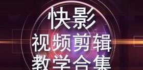 音乐的英文 听歌的英语单词怎样写