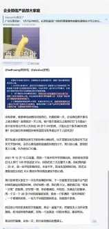 易才人力资源公司的性质 易高人力资源管理