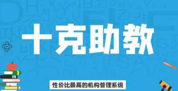 网络营销叫什么 网络营销专业术语