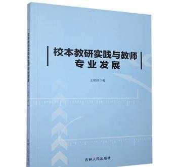 课程研发岗位的基本要求 专业的课程研发有哪些内容