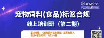 广州软件培训学校 广州在线培训软件供应商