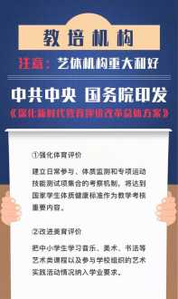 湖北省法律职业资格考试网 湖北法律培训系统