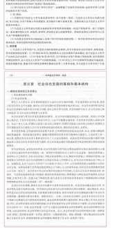 一个理发师多久能学出来 一个理发师多久能学出来知乎