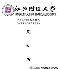 一个理发师多久能学出来 一个理发师多久能学出来知乎