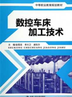 烟叶加工培训教学目标及要求 烟叶加工培训教学目标