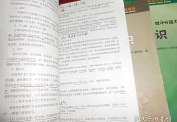 为什么笔记本不能经常关机 笔记本无法关机