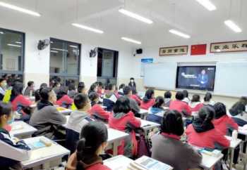 教师开培训机构 教师成立校外培训机构