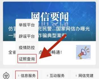 成人英语0基础入门应该先学什么 成人英语0基础