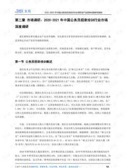 邦元教育培训机构怎么样 邦元名匠做的全屋定制家具怎么样