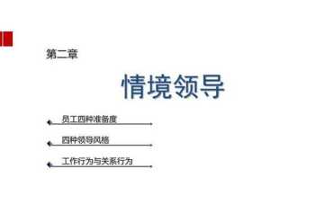 中国政法大学法律与经济学专业就业好不好 法学有哪些好专业