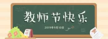 内训师自我介绍创意 内训师自我介绍视频