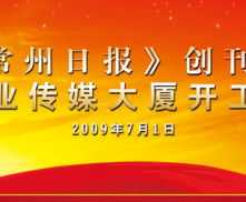 长沙造价培训机构 长沙造价软件培训班