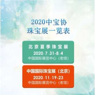 小学生消防知识 岗位消防知识四知四会是哪些