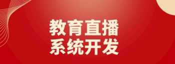 歌唱培训 怎样从经验分享主播转为唱歌主播