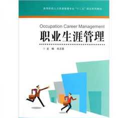 经典的英文姓氏，长一点儿没关系，只要显得有家族气质，皇室贵族 英文姓氏