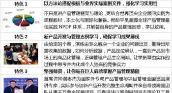 阿卡索是哪国企业 阿卡索线上外教课还能上吗