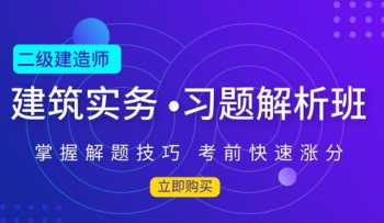 内训师课件视频 内训师授课视频