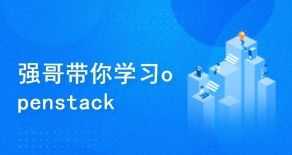 安全内业培训 安全内训师微视频