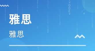 大学英语四六级成绩查询官网 全国四级成绩查询官网