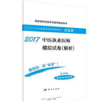 作文该怎样写才能得满分 高分作文网