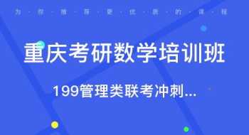 继续教育个人网上登录 继续教育网页