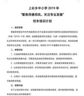 作文该怎样写才能得满分 高分作文网