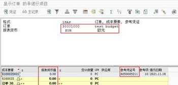 北京哪有道路运输从业资格证书培训的地方 北京职业培训